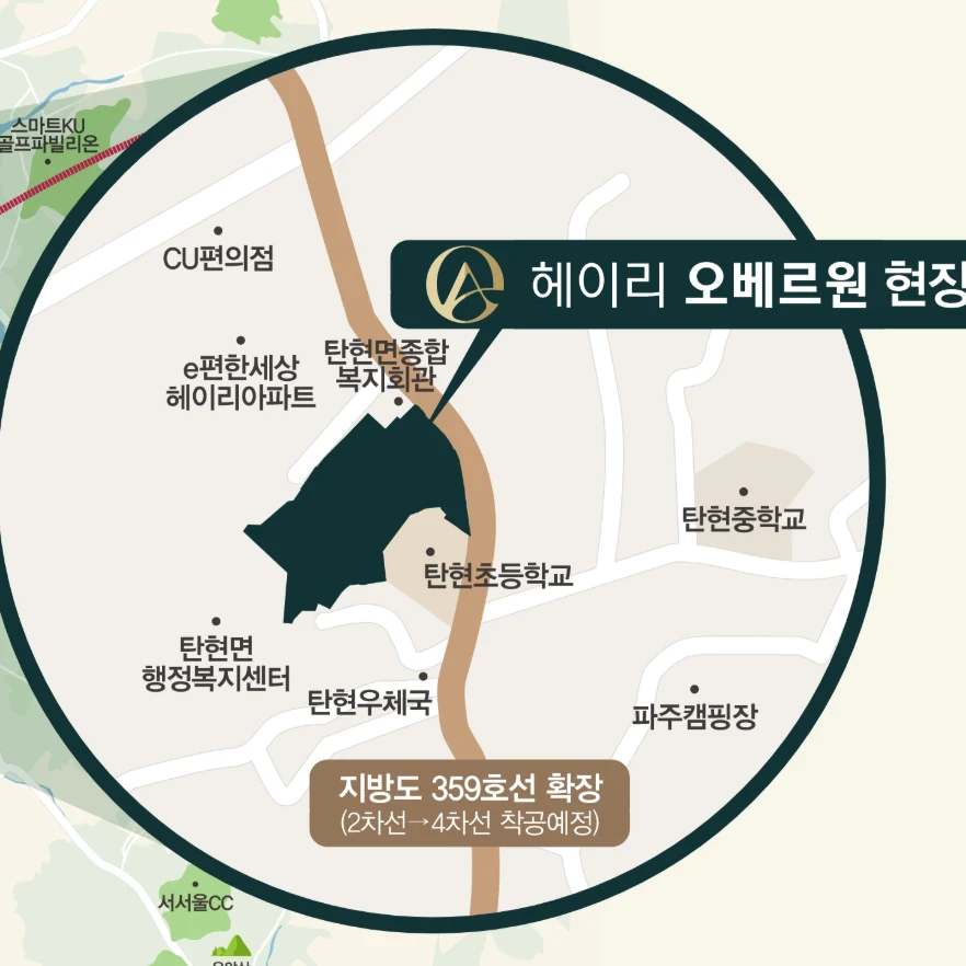 헤이리 오베르원 입지도